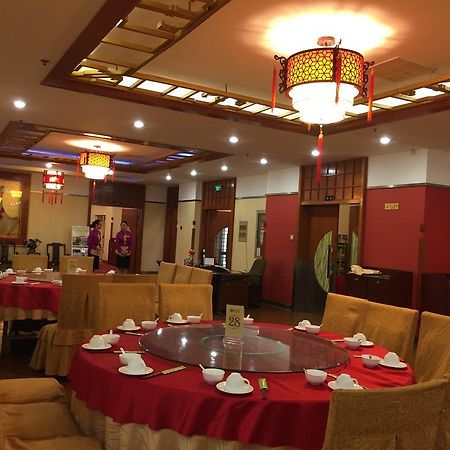 Qingdao Hotel Екстер'єр фото
