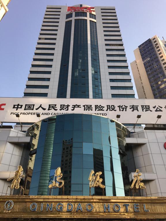 Qingdao Hotel Екстер'єр фото